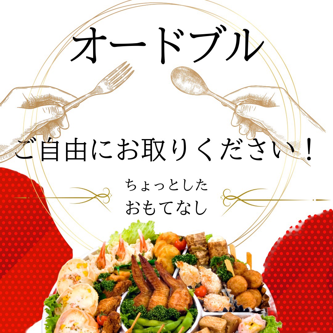 認知症の母は手芸好き