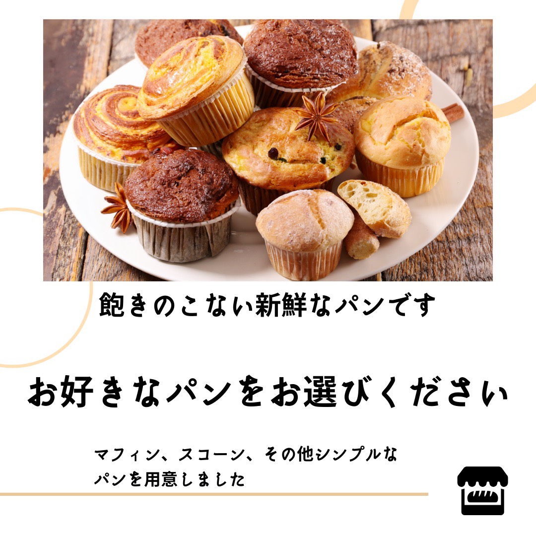 認知症の母は手芸好き