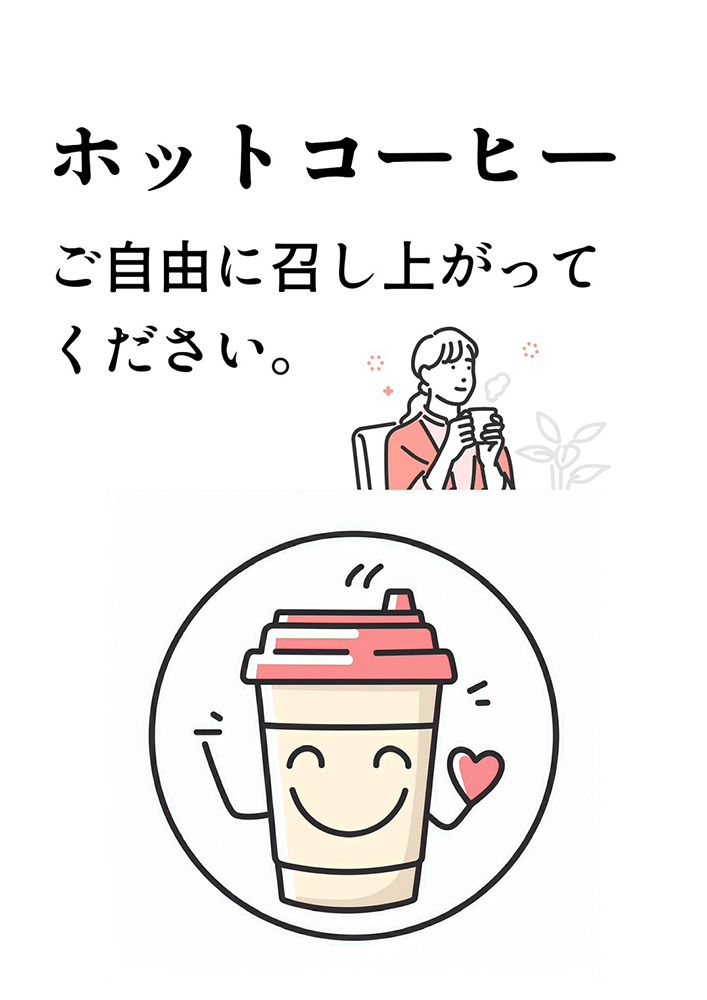 認知症の母は手芸好き