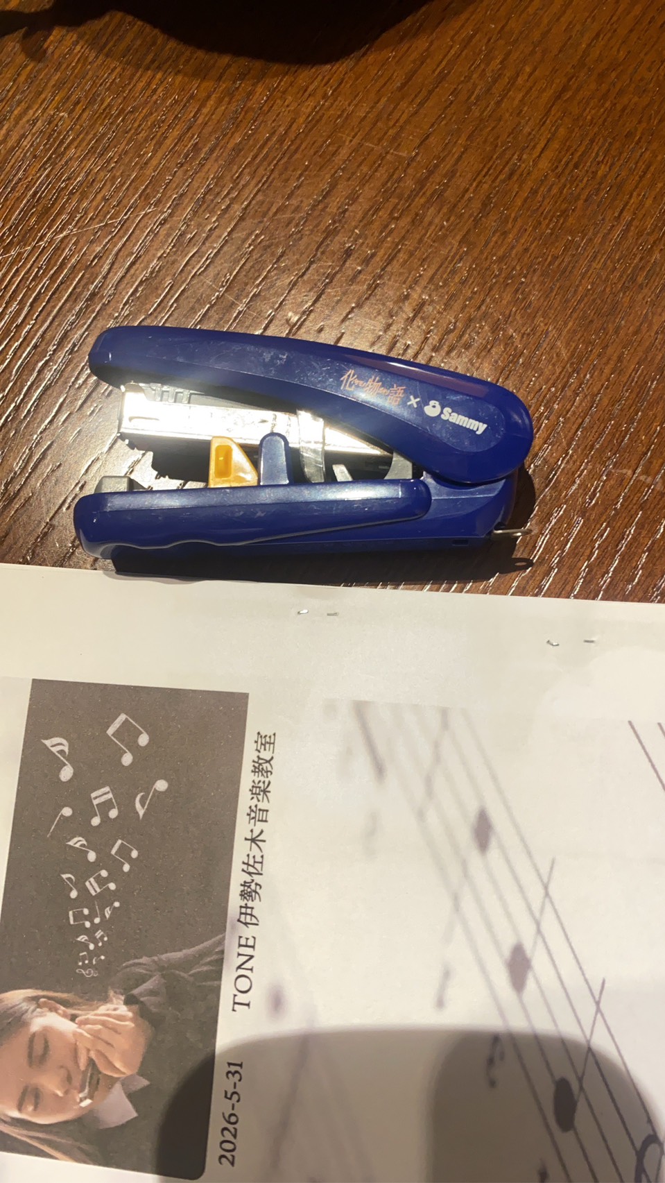 第一回初心者でも楽しく学べるソルフェージュ