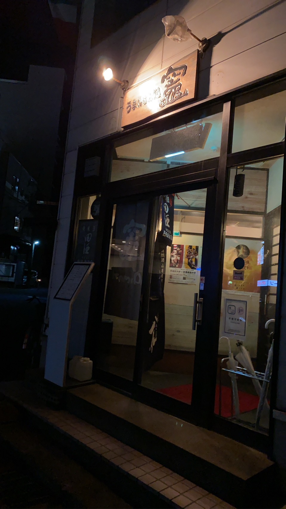 第一回初心者でも楽しく学べるソルフェージュ