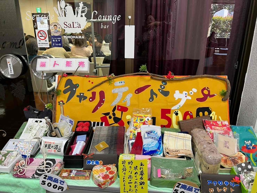 「TONEコンブリオ音楽会」